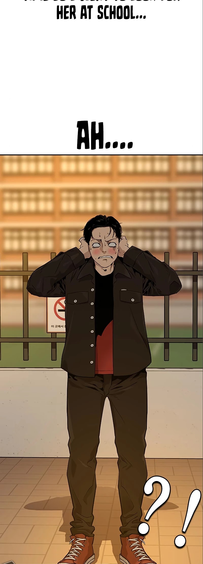 To Not Die Chapter 15 page 49 - Chapter 15