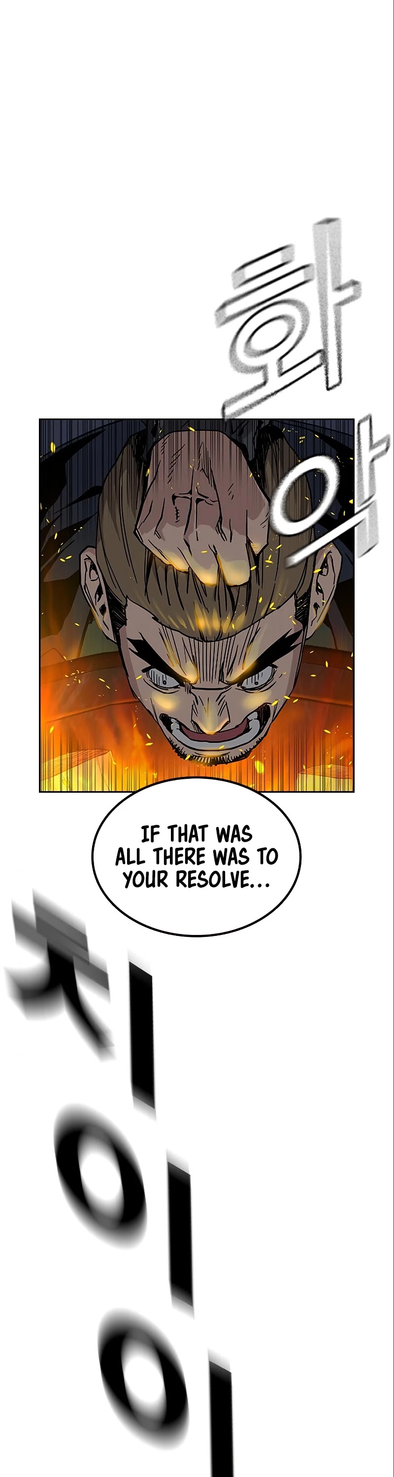 To Not Die Chapter 15 page 7 - Chapter 15