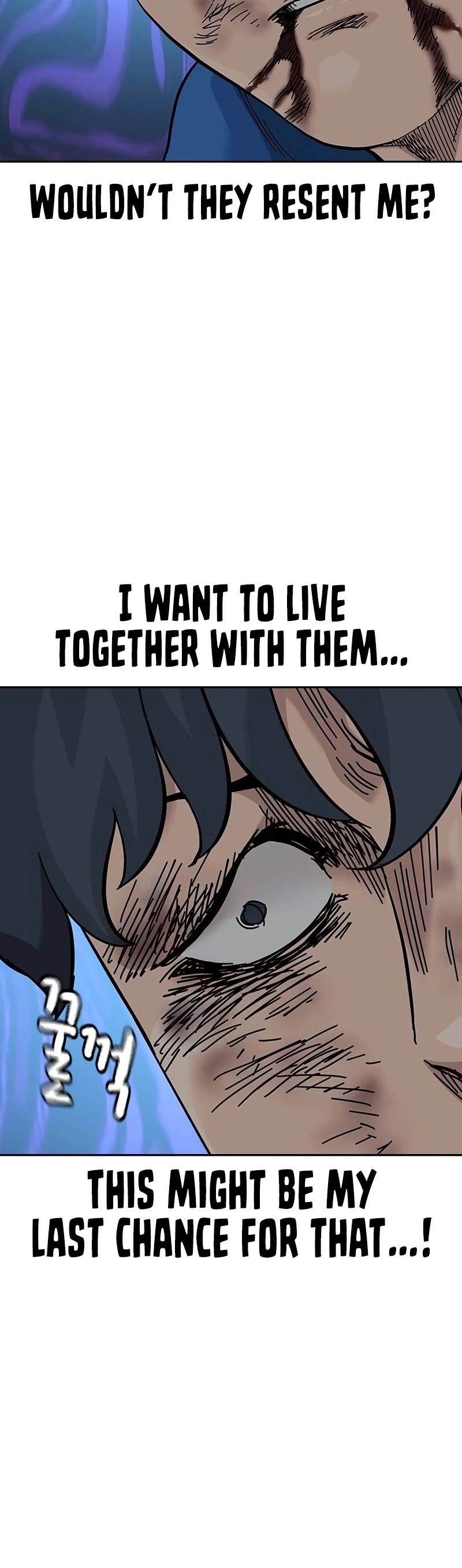 To Not Die Chapter 150 page 19 - Chapter 150