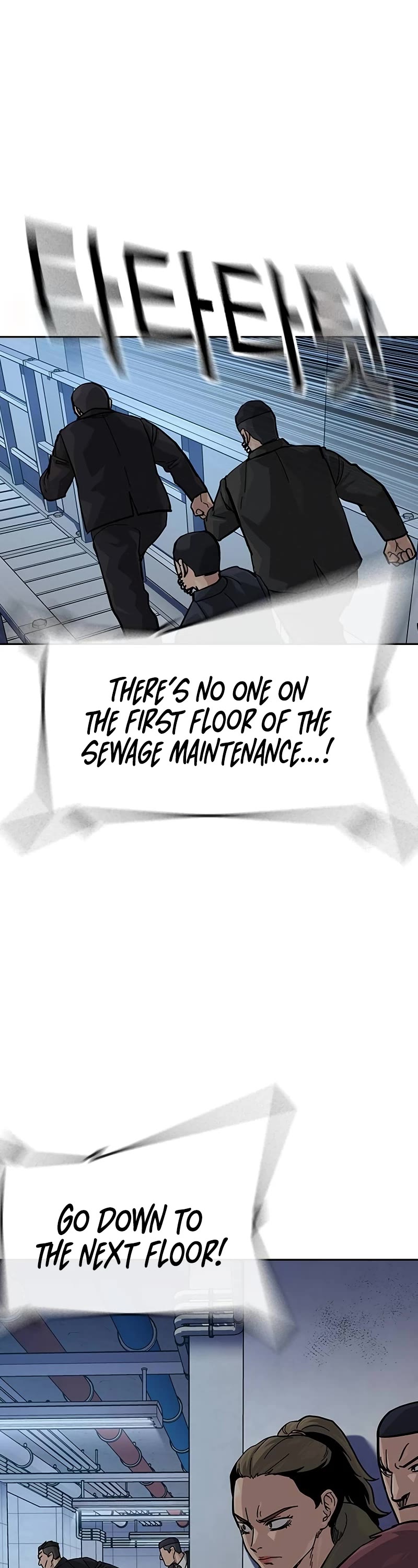 To Not Die Chapter 150 page 2 - Chapter 150