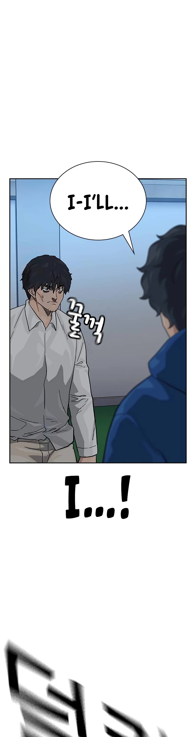 To Not Die Chapter 150 page 21 - Chapter 150