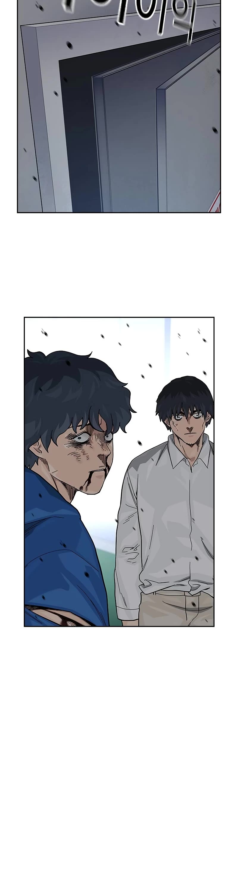 To Not Die Chapter 150 page 23 - Chapter 150