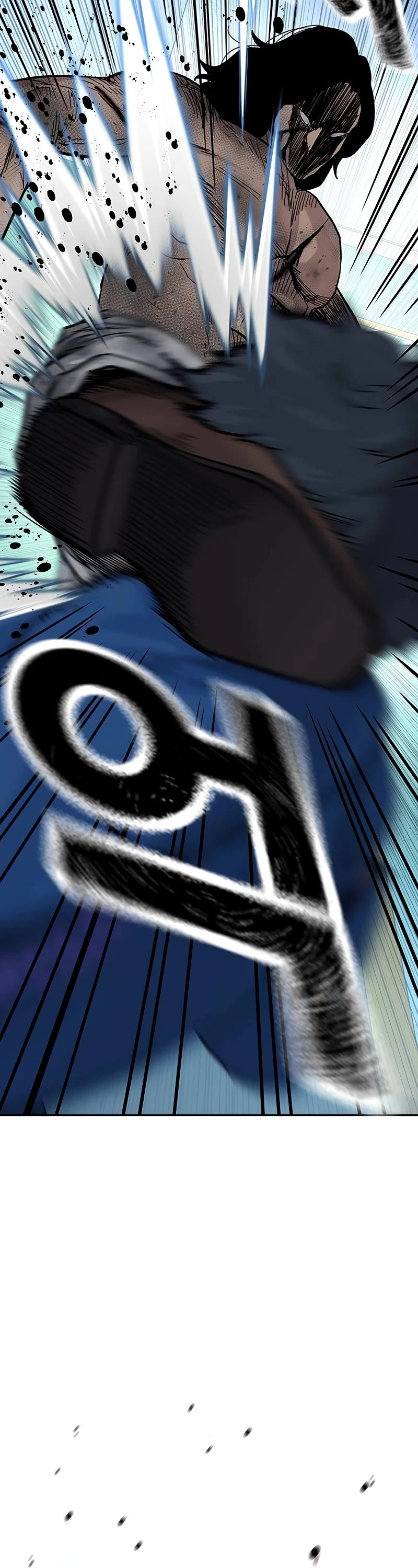 To Not Die Chapter 150 page 33 - Chapter 150
