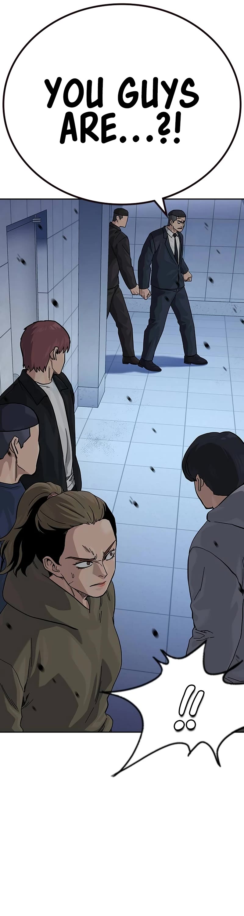 To Not Die Chapter 150 page 5 - Chapter 150