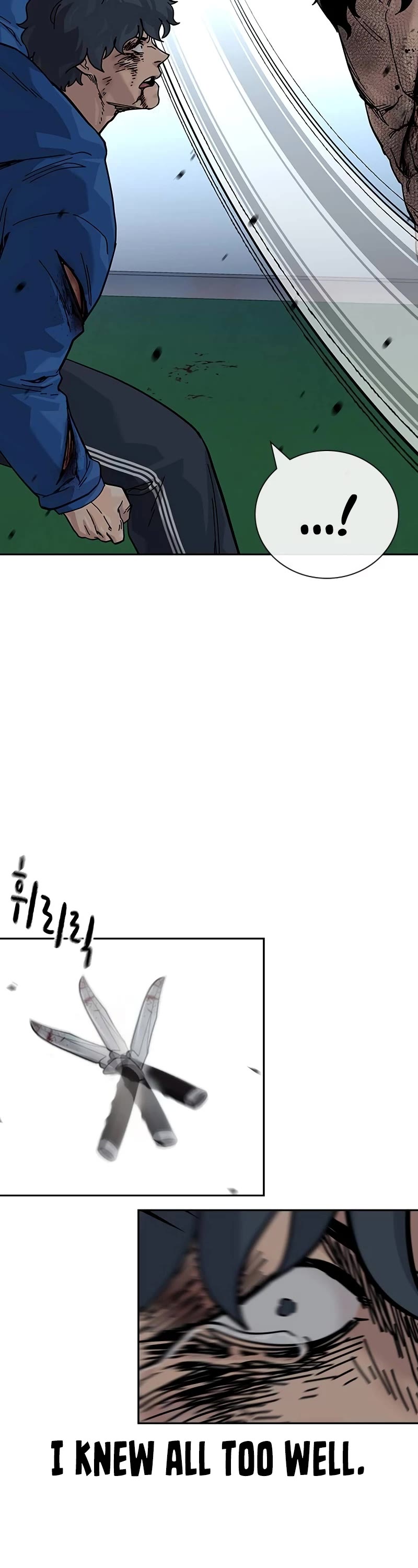 To Not Die Chapter 150 page 51 - Chapter 150