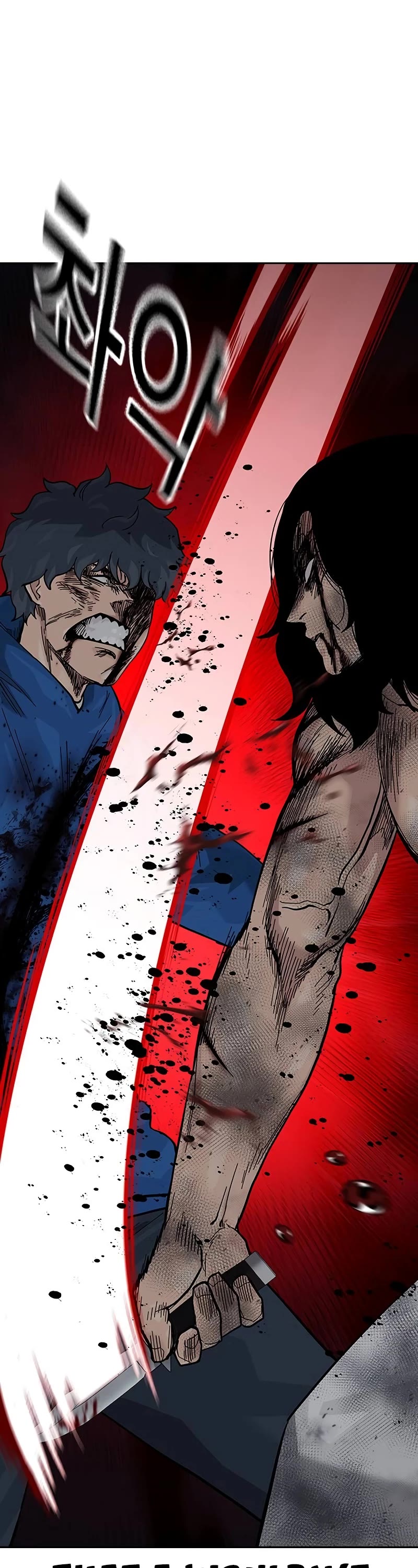 To Not Die Chapter 150 page 52 - Chapter 150
