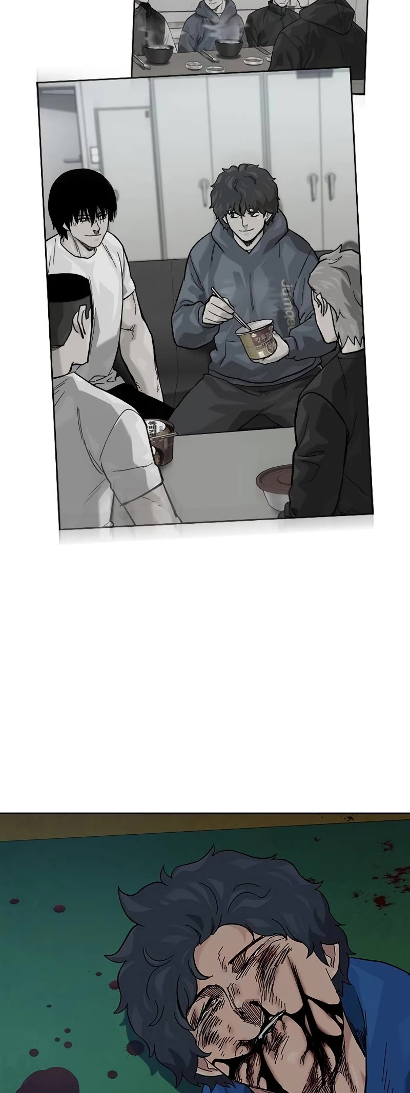 To Not Die Chapter 150 page 54 - Chapter 150