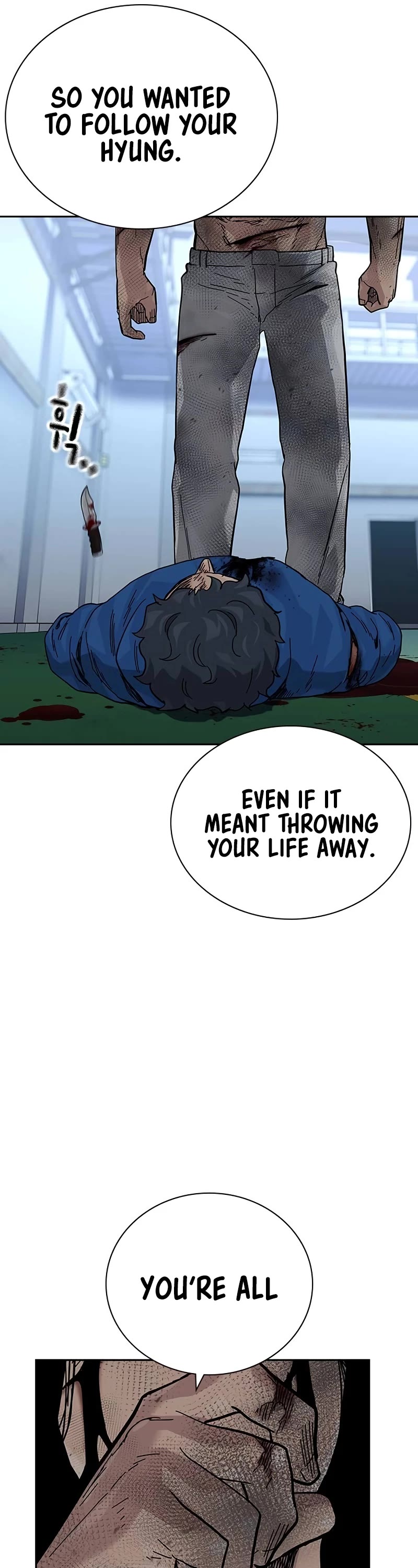 To Not Die Chapter 150 page 56 - Chapter 150