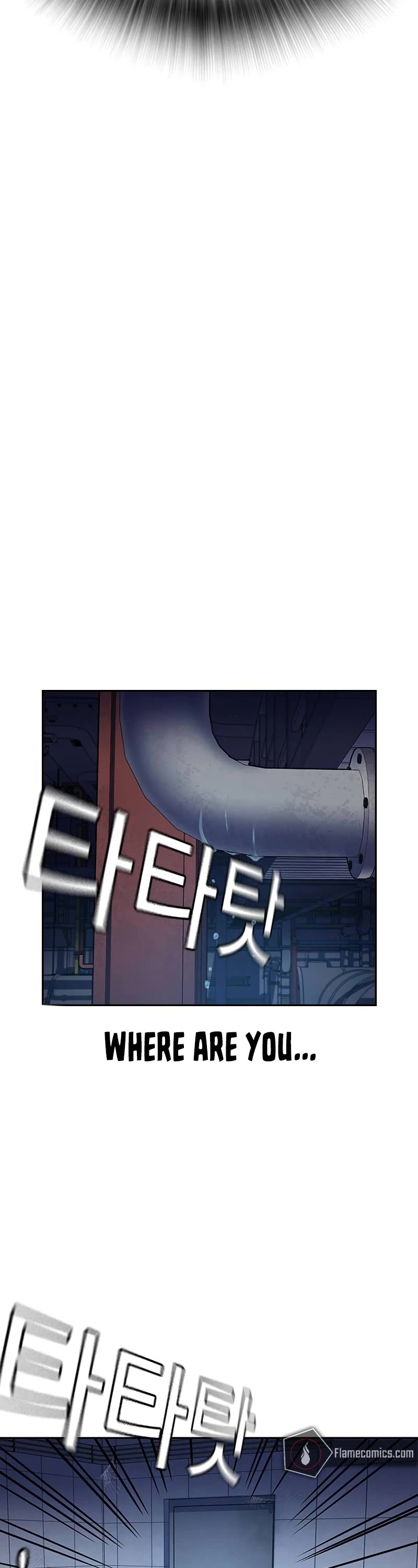 To Not Die Chapter 150 page 61 - Chapter 150