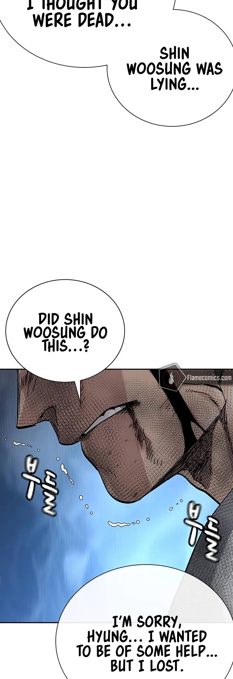 To Not Die Chapter 150 page 70 - Chapter 150