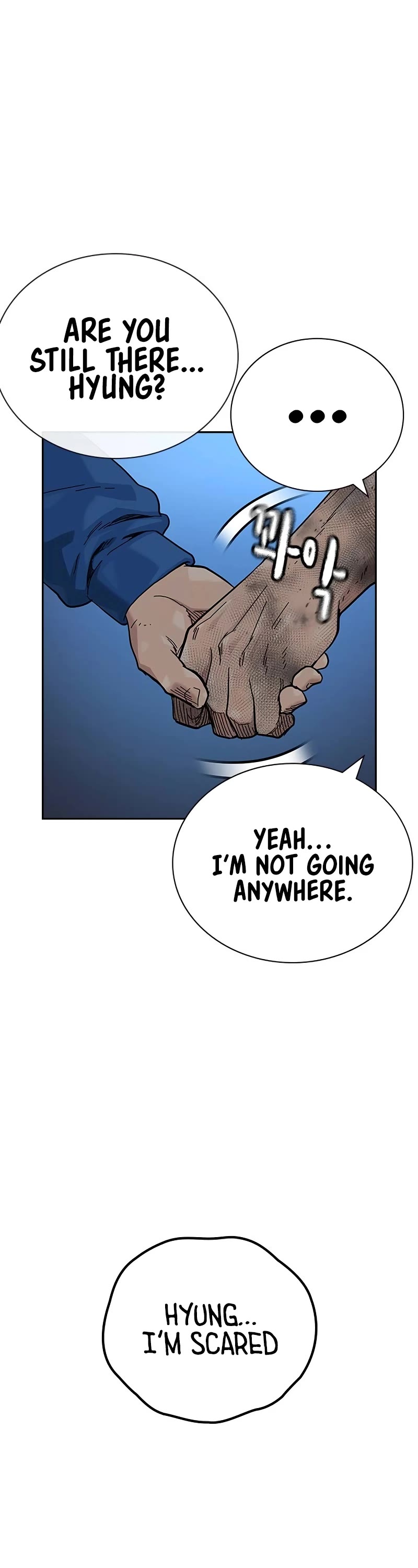 To Not Die Chapter 150 page 75 - Chapter 150