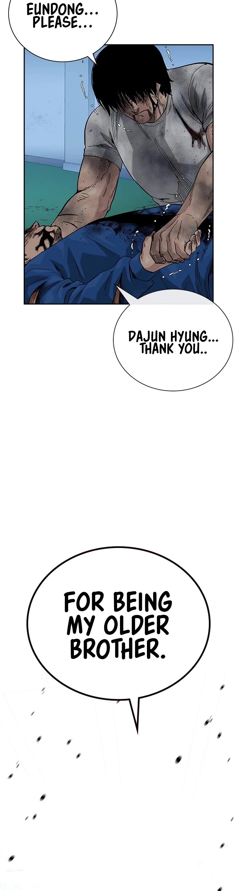 To Not Die Chapter 150 page 77 - Chapter 150