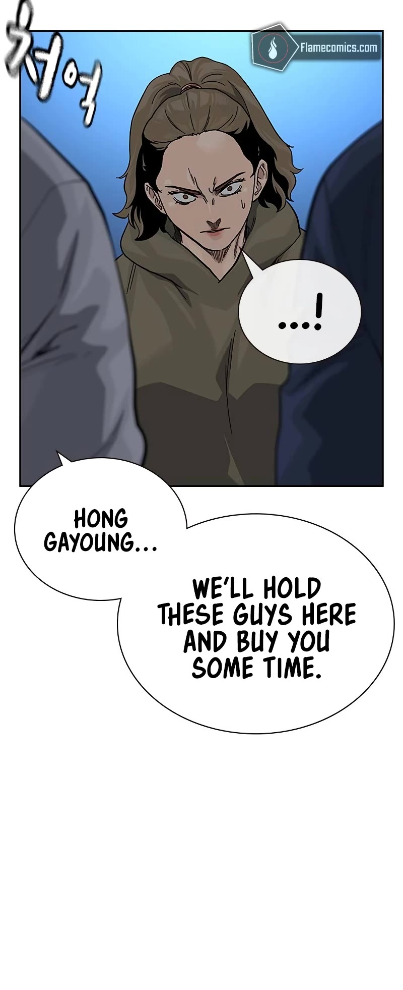 To Not Die Chapter 150 page 8 - Chapter 150