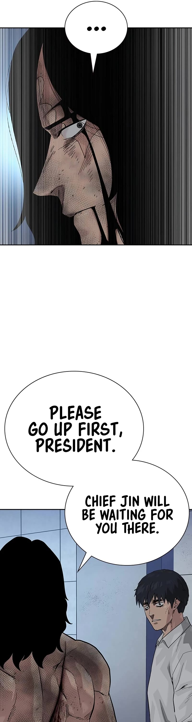 To Not Die Chapter 150 page 88 - Chapter 150