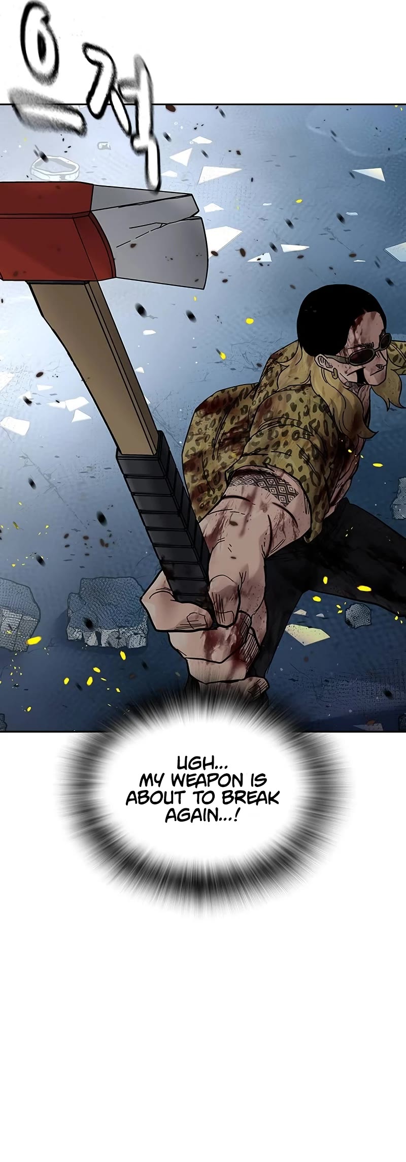 To Not Die Chapter 151 page 13 - Chapter 151