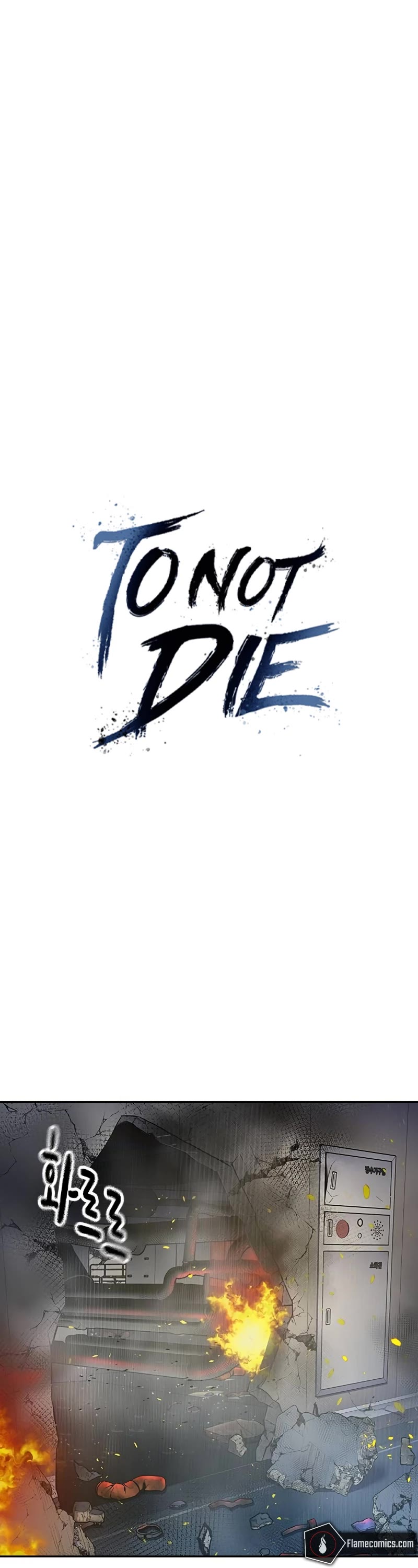To Not Die Chapter 151 page 2 - Chapter 151