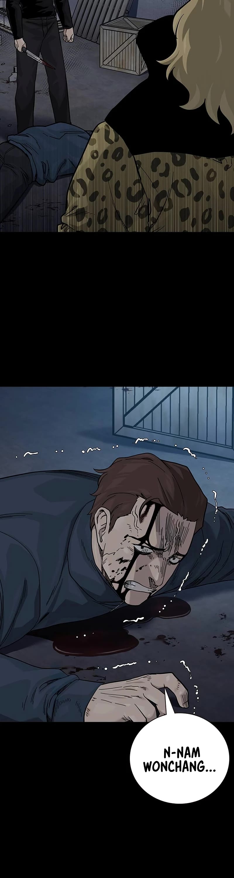 To Not Die Chapter 151 page 21 - Chapter 151
