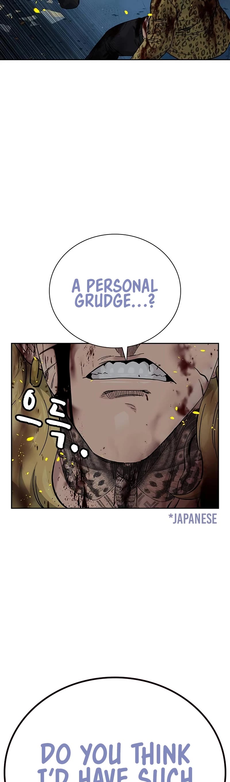 To Not Die Chapter 151 page 24 - Chapter 151