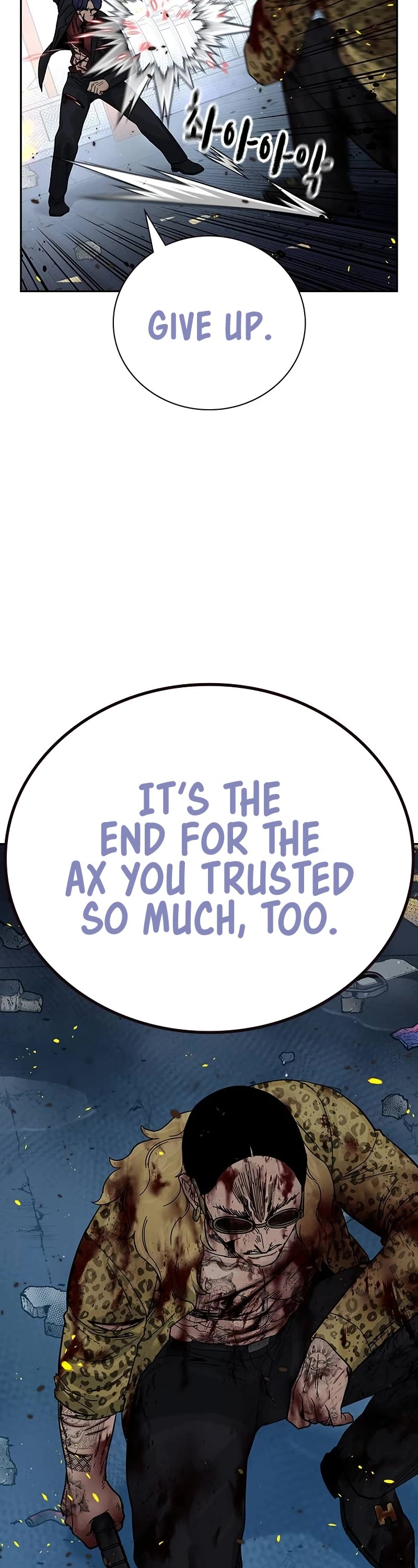 To Not Die Chapter 151 page 31 - Chapter 151