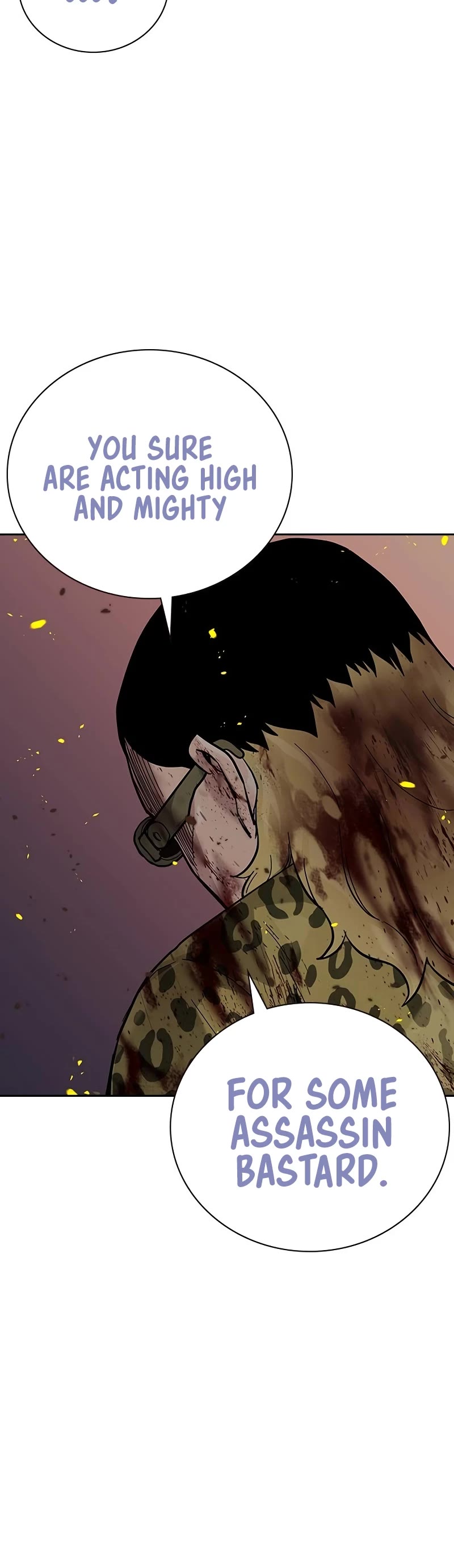 To Not Die Chapter 151 page 33 - Chapter 151
