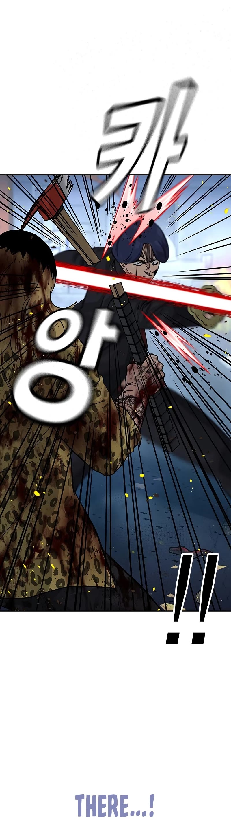 To Not Die Chapter 151 page 37 - Chapter 151