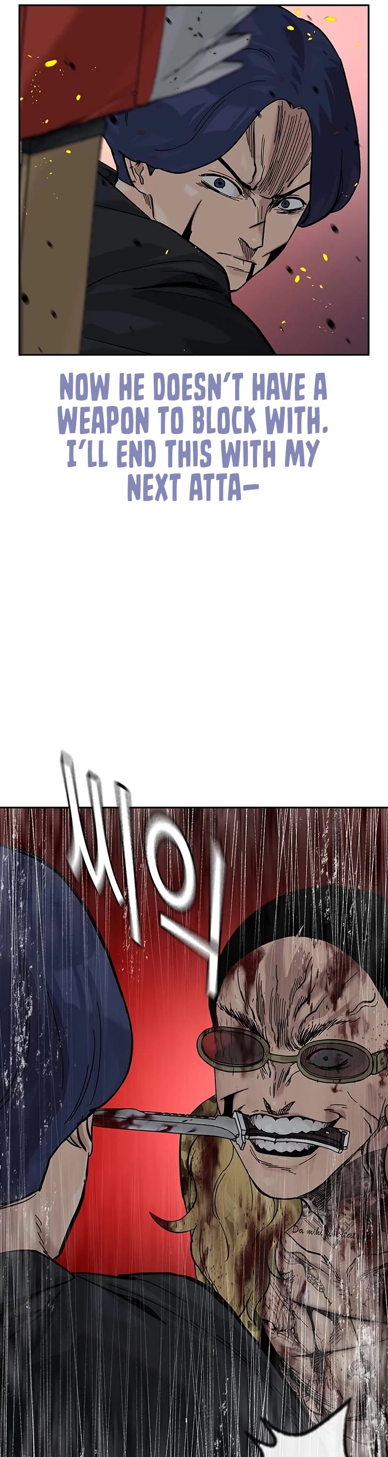 To Not Die Chapter 151 page 38 - Chapter 151