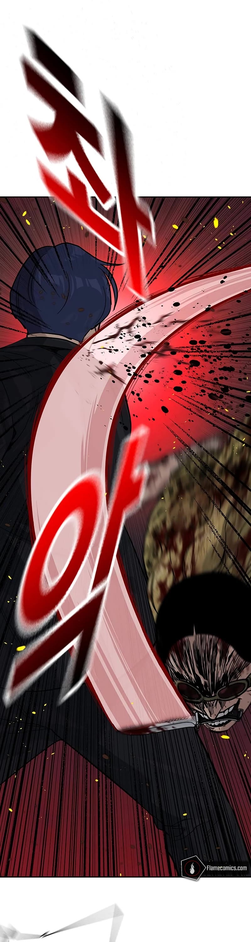 To Not Die Chapter 151 page 40 - Chapter 151