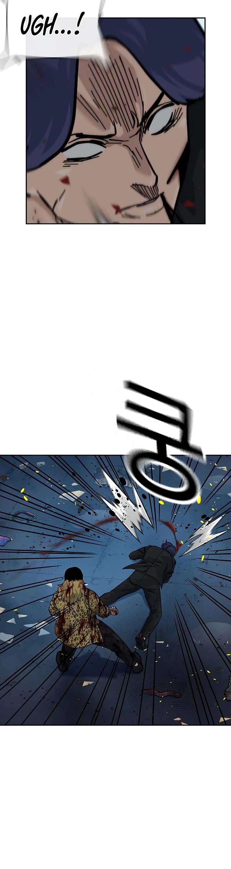 To Not Die Chapter 151 page 41 - Chapter 151