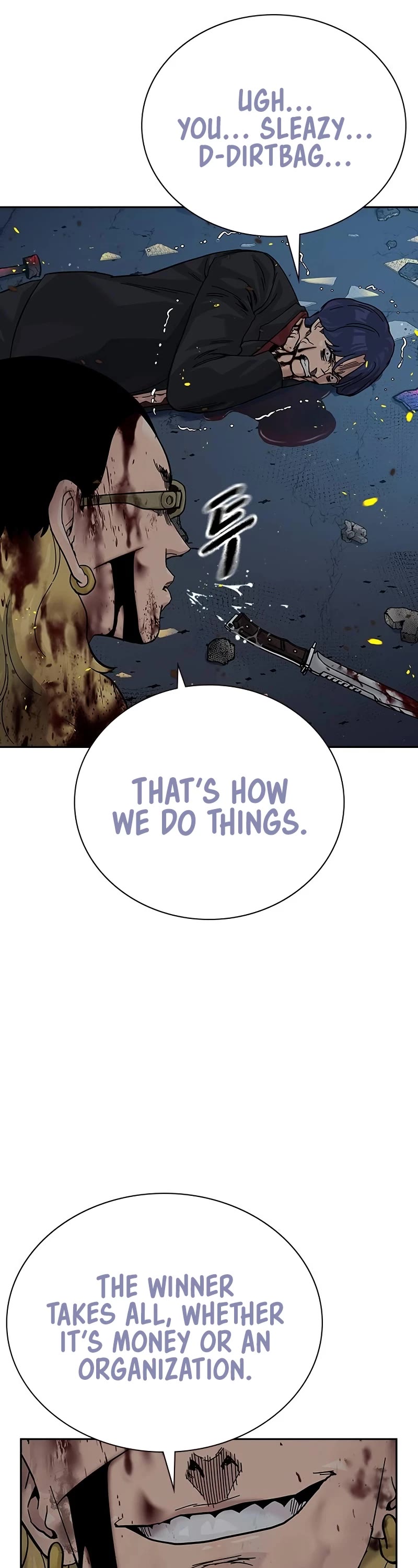 To Not Die Chapter 151 page 42 - Chapter 151