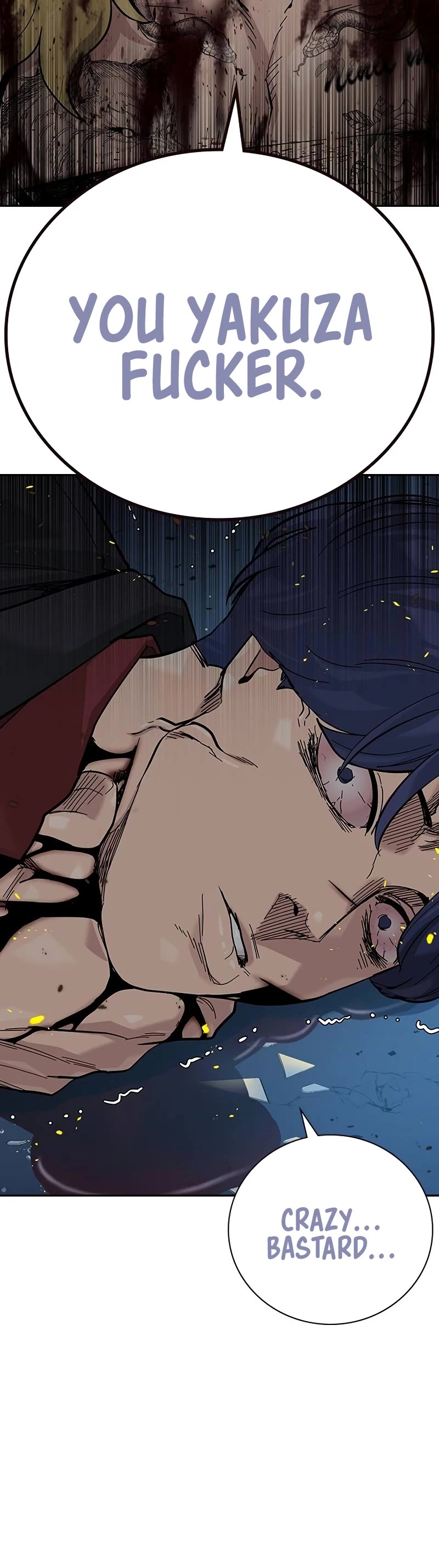 To Not Die Chapter 151 page 44 - Chapter 151