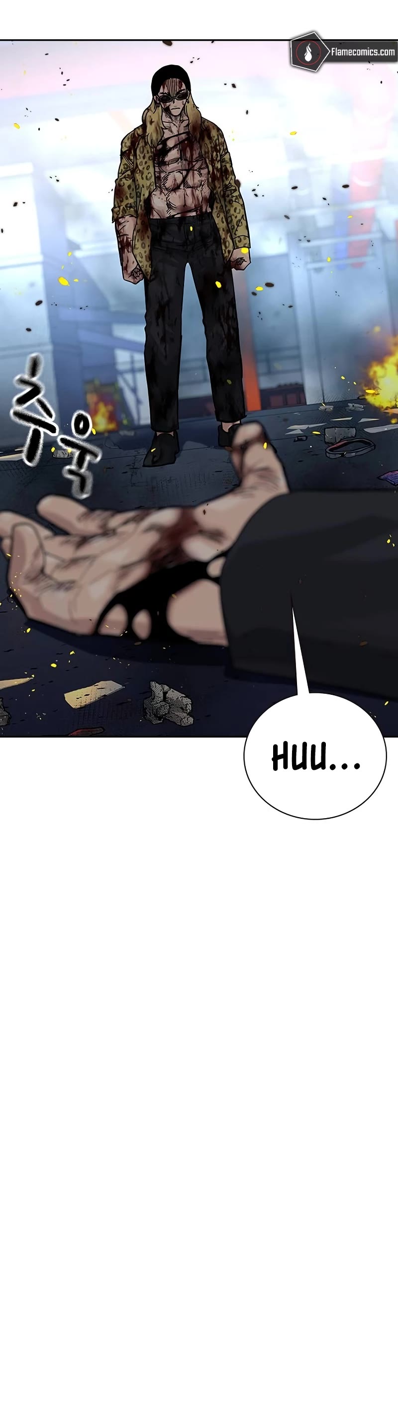 To Not Die Chapter 151 page 45 - Chapter 151