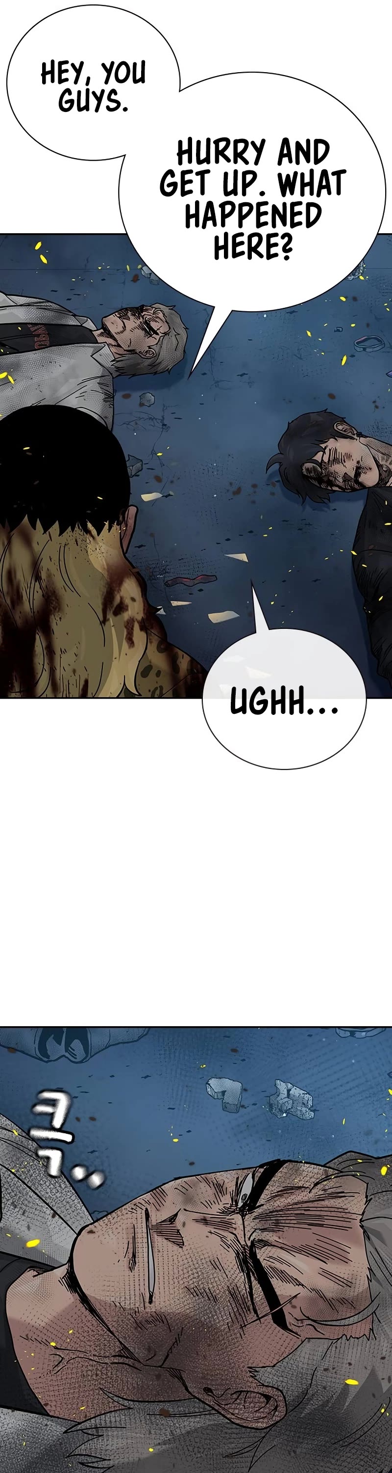 To Not Die Chapter 151 page 46 - Chapter 151