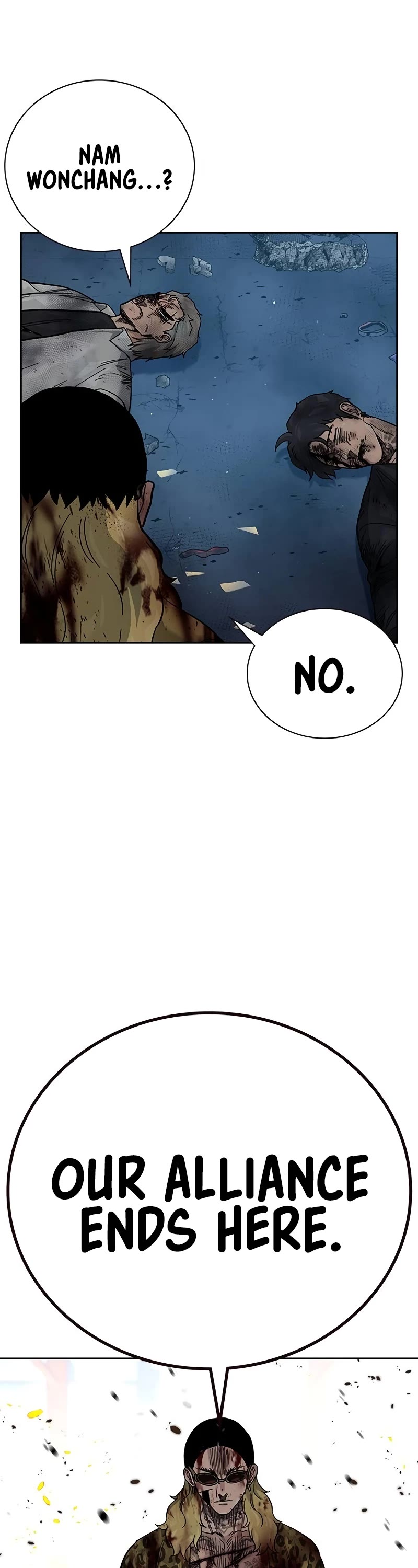 To Not Die Chapter 151 page 50 - Chapter 151