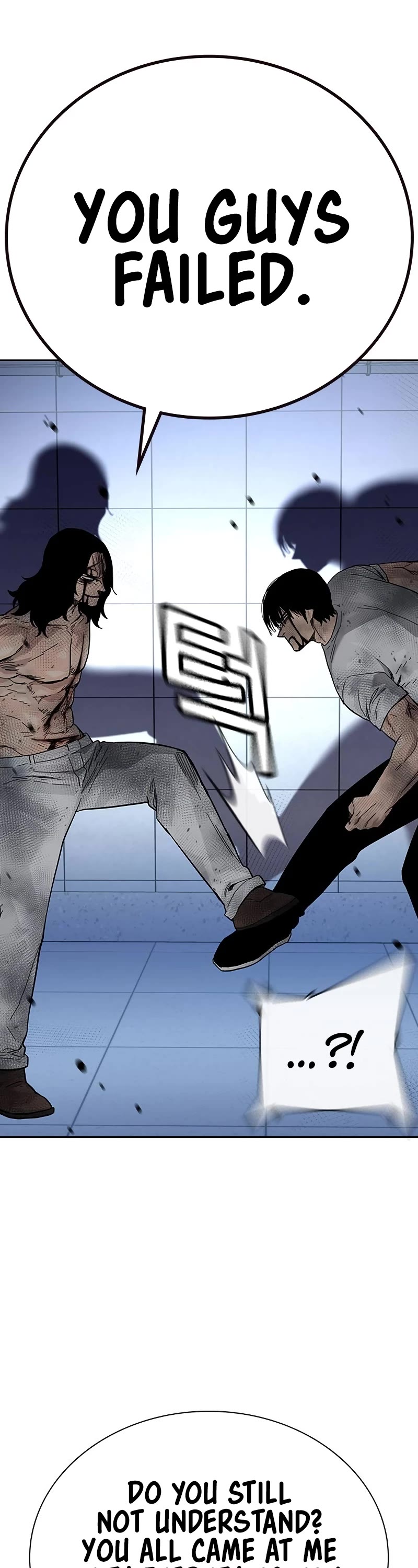 To Not Die Chapter 151 page 63 - Chapter 151