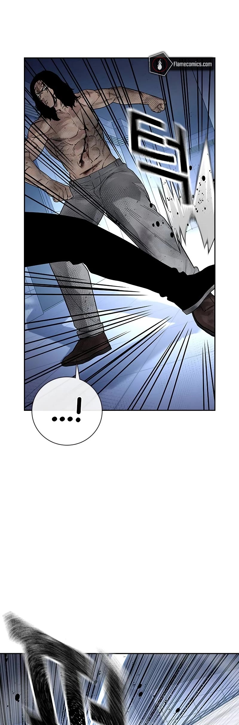 To Not Die Chapter 151 page 68 - Chapter 151