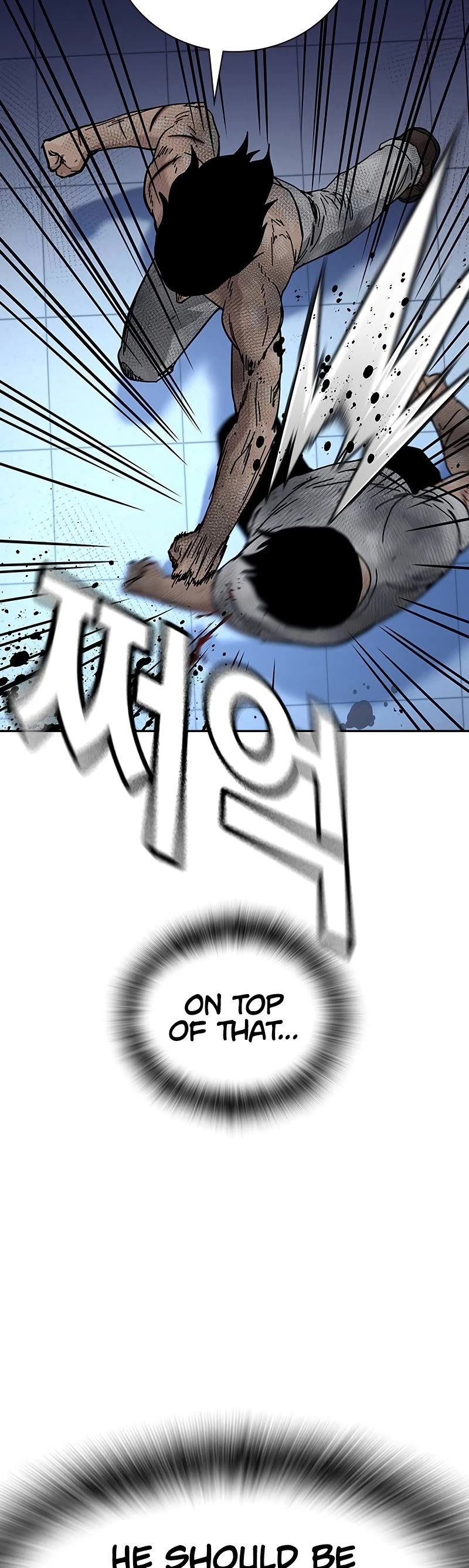 To Not Die Chapter 151 page 72 - Chapter 151