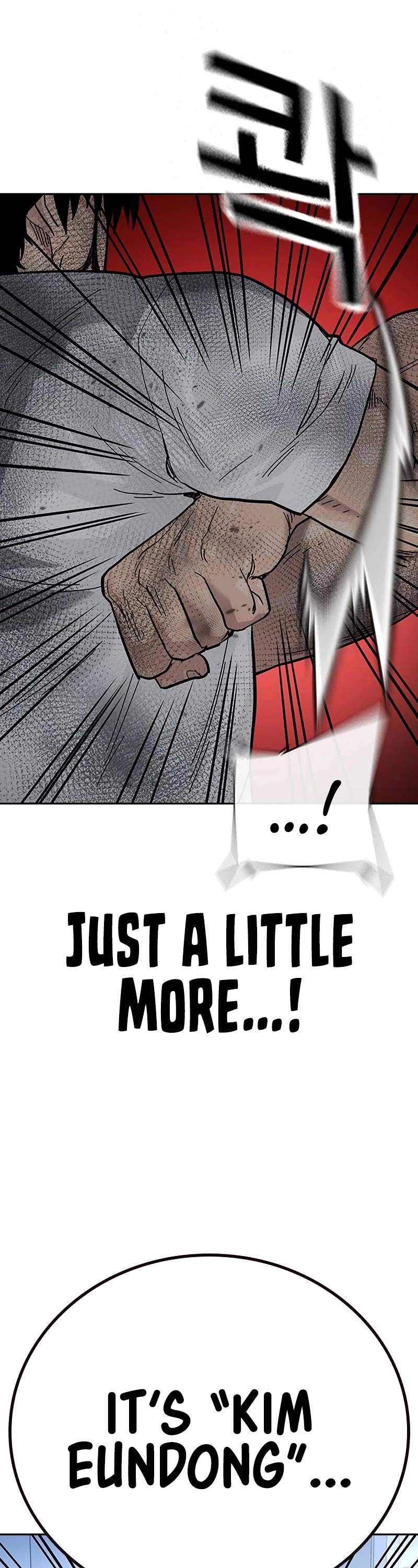 To Not Die Chapter 151 page 74 - Chapter 151
