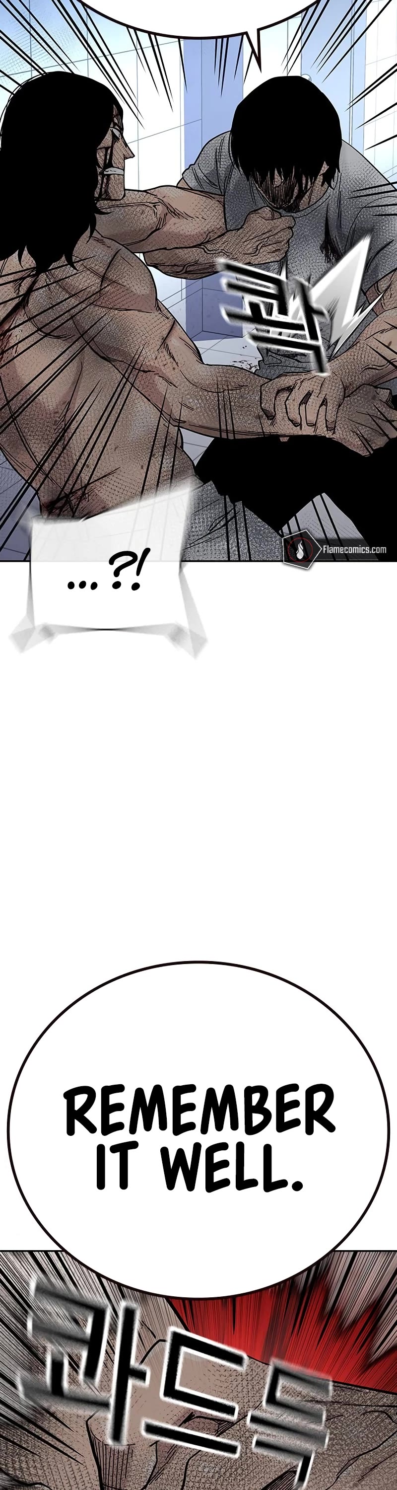 To Not Die Chapter 151 page 75 - Chapter 151