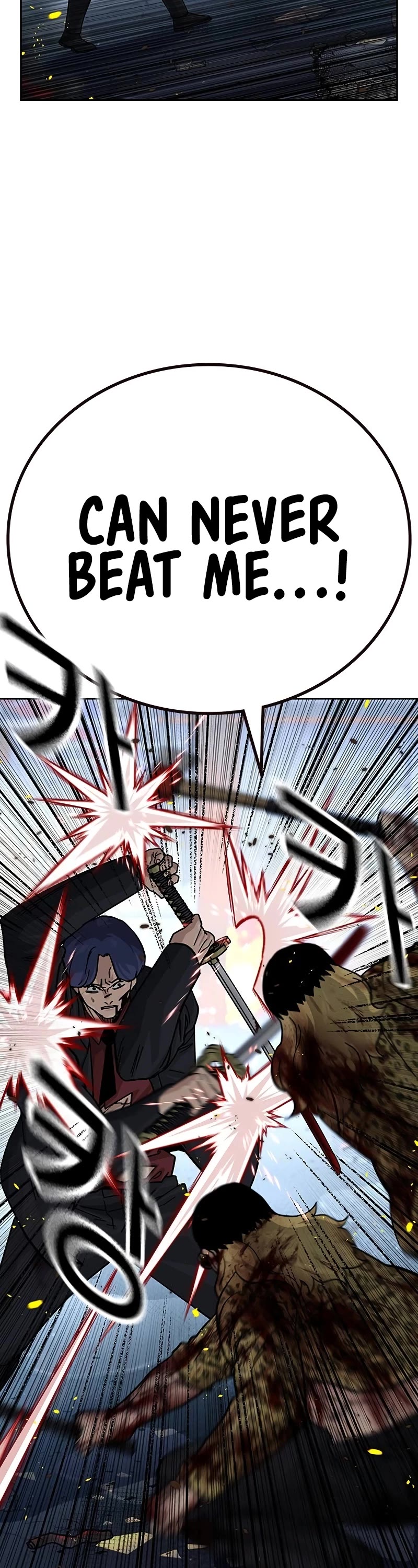 To Not Die Chapter 151 page 8 - Chapter 151