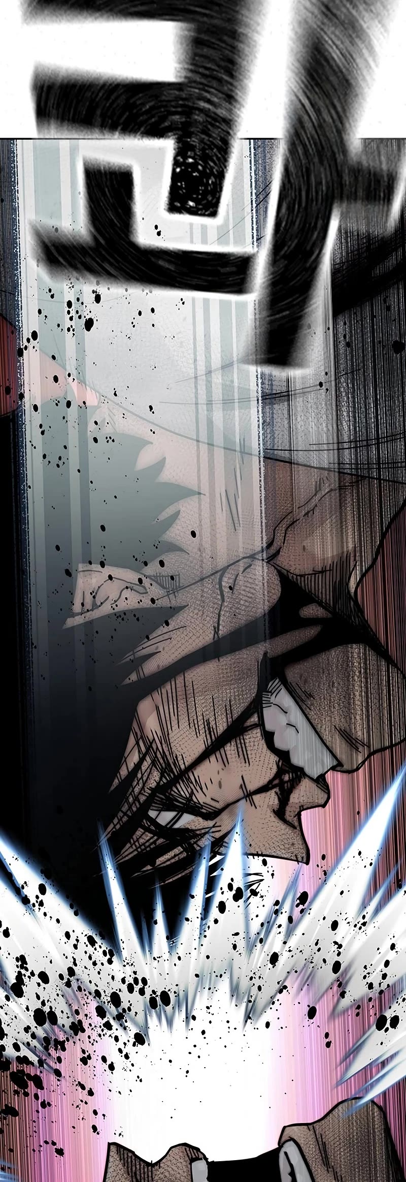 To Not Die Chapter 151 page 80 - Chapter 151