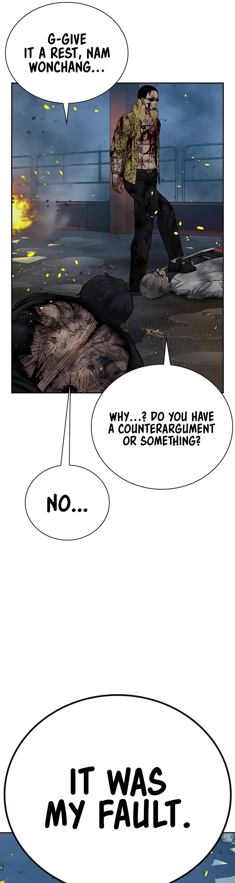 To Not Die Chapter 152 page 14 - Chapter 152