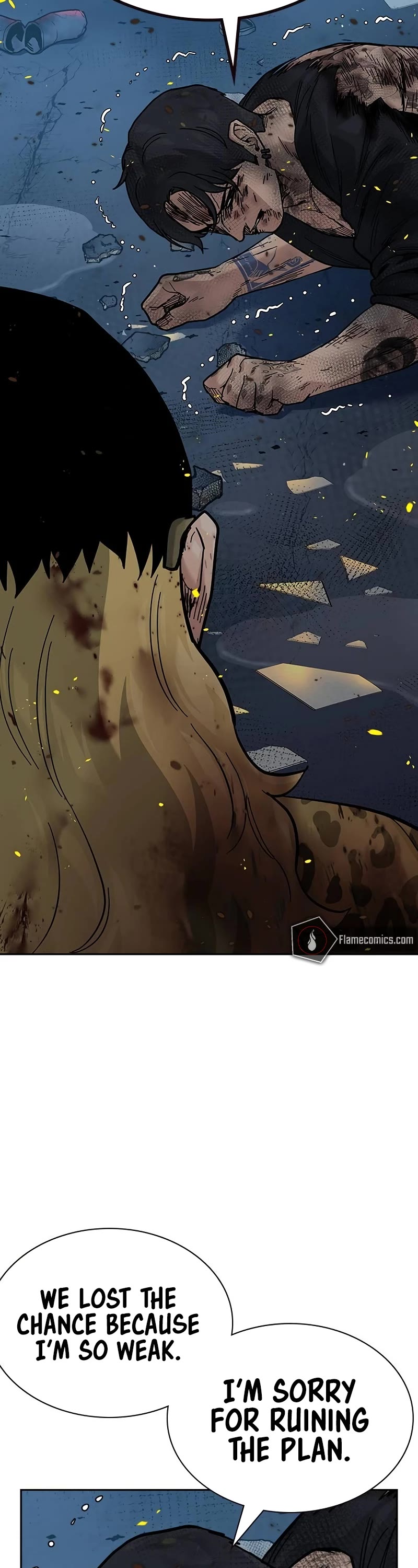 To Not Die Chapter 152 page 15 - Chapter 152
