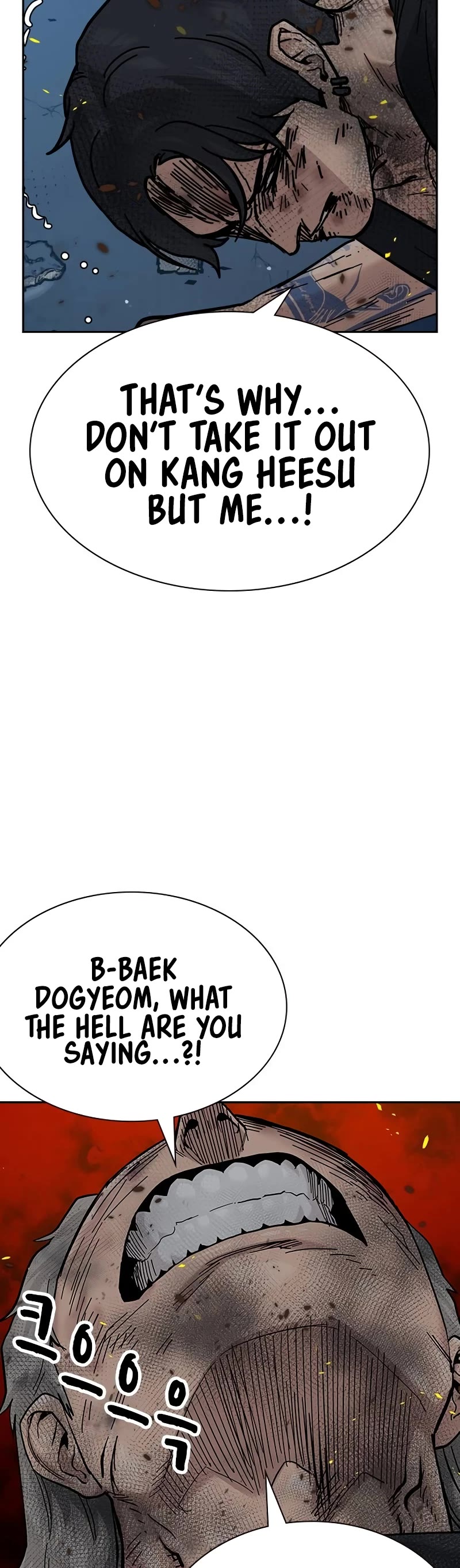 To Not Die Chapter 152 page 16 - Chapter 152