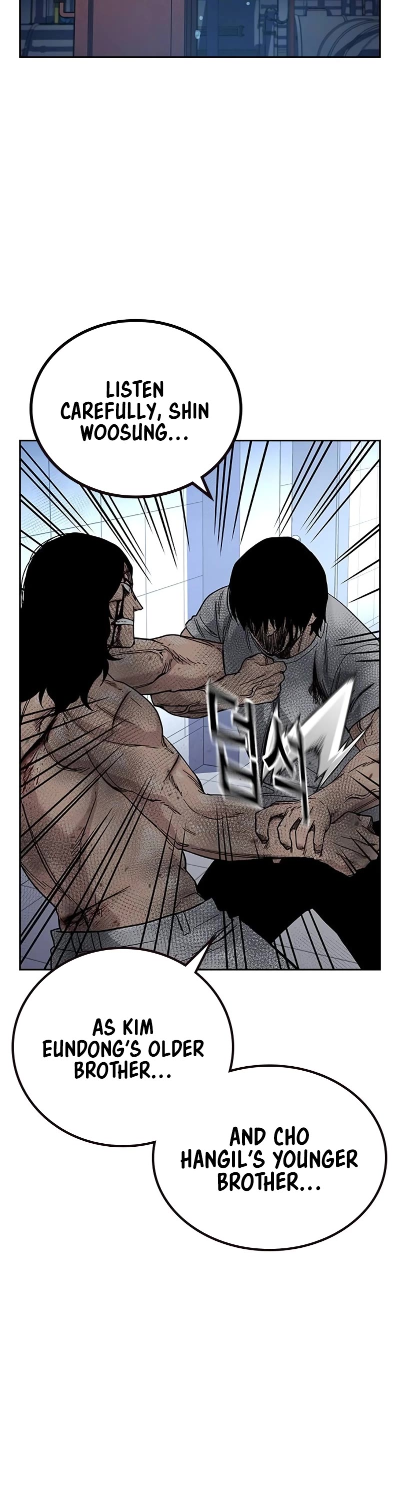 To Not Die Chapter 152 page 29 - Chapter 152