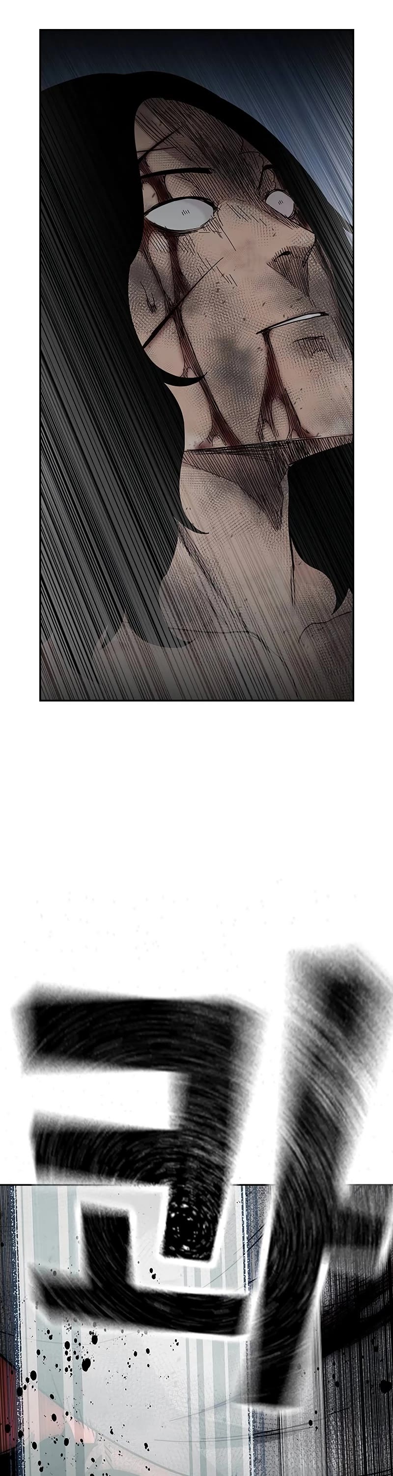 To Not Die Chapter 152 page 31 - Chapter 152