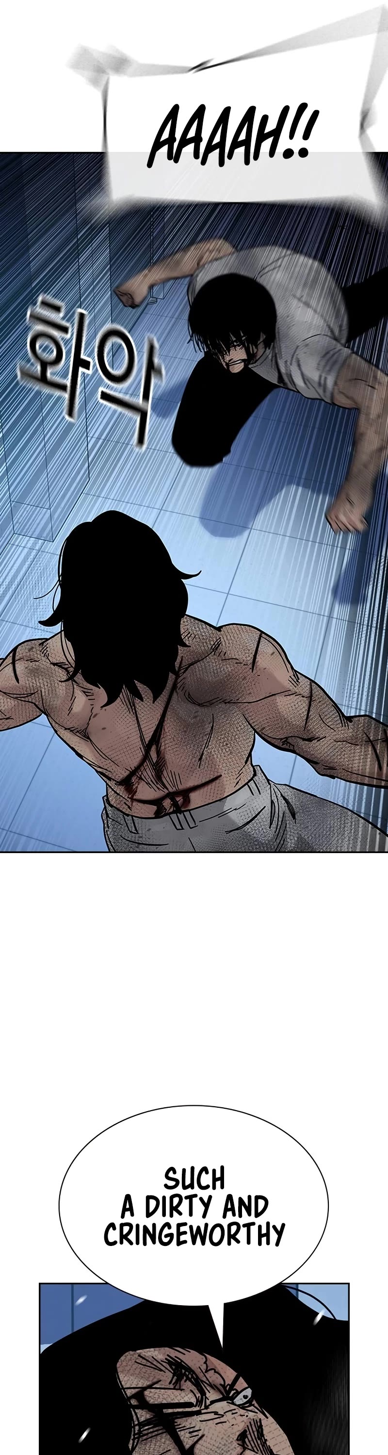 To Not Die Chapter 152 page 34 - Chapter 152