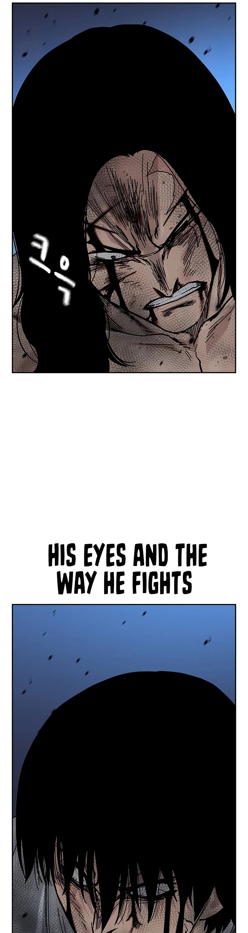 To Not Die Chapter 152 page 43 - Chapter 152