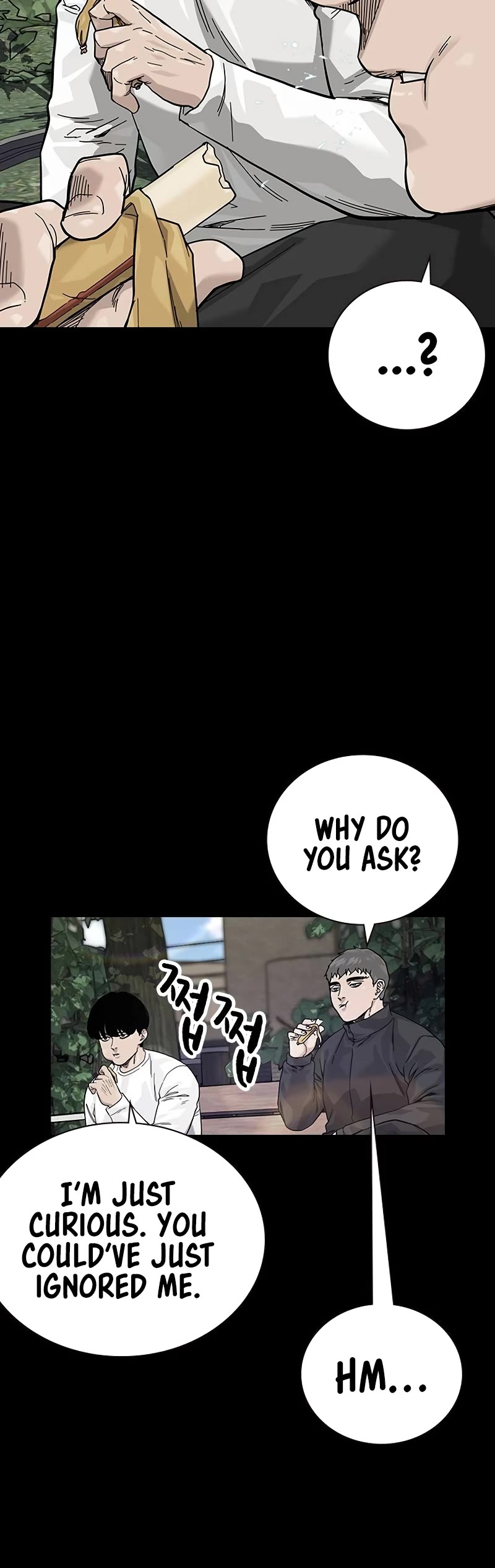 To Not Die Chapter 152 page 49 - Chapter 152