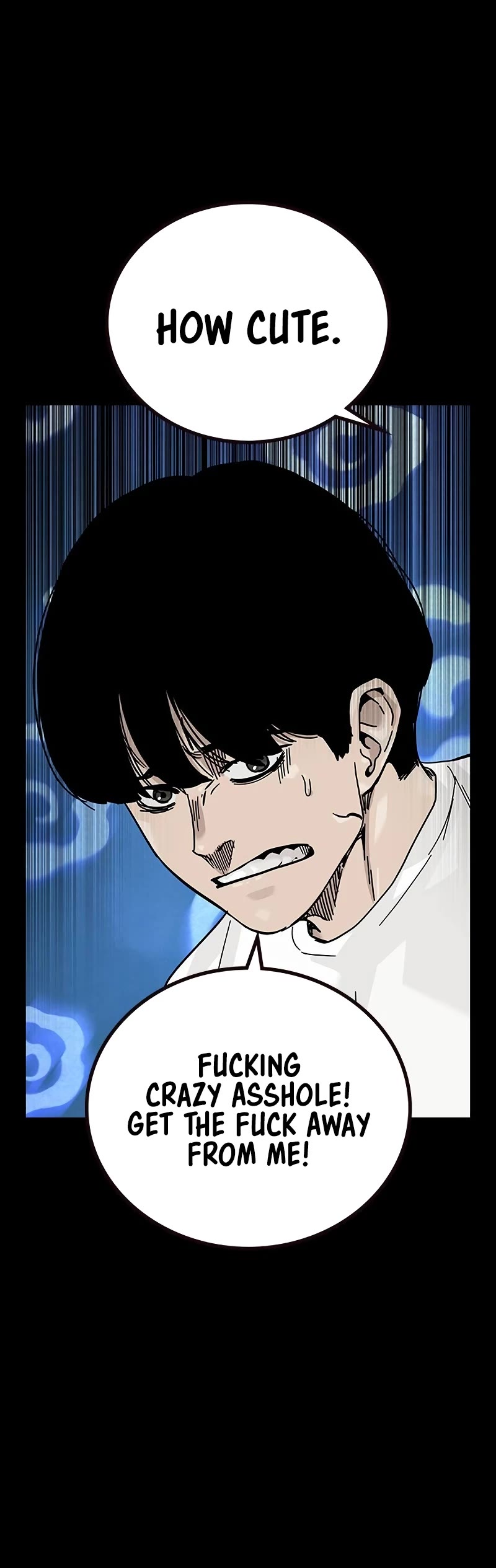 To Not Die Chapter 152 page 50 - Chapter 152