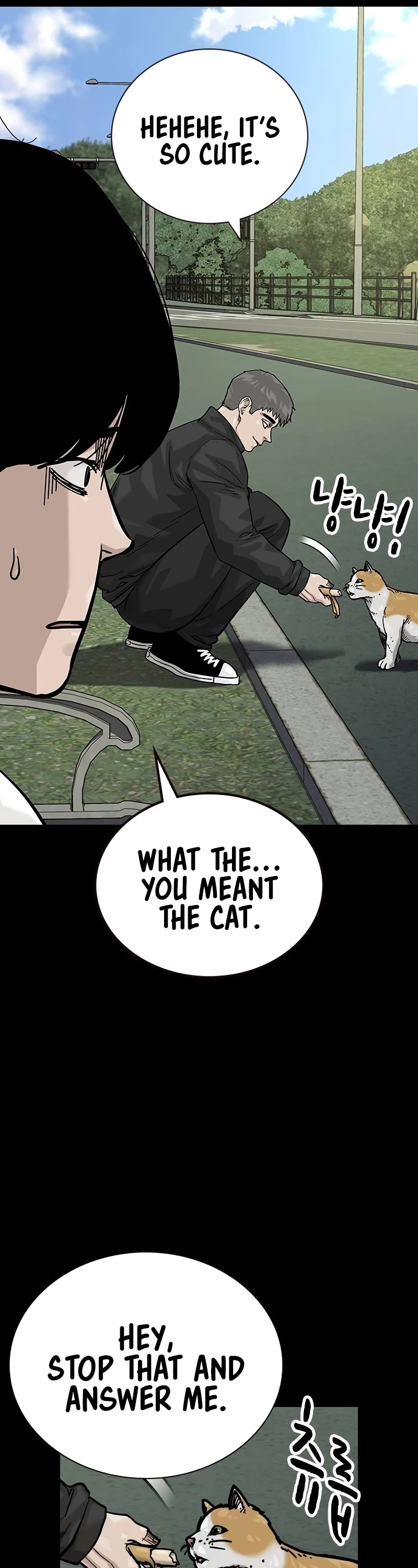 To Not Die Chapter 152 page 51 - Chapter 152